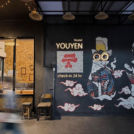 Youyen Hostel 방콕 외부 사진